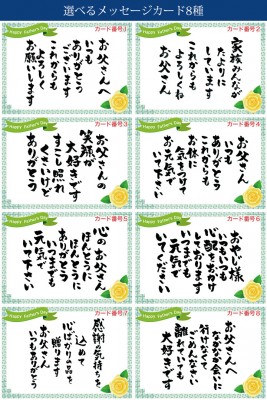 04-card