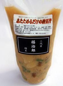 納豆汁パック